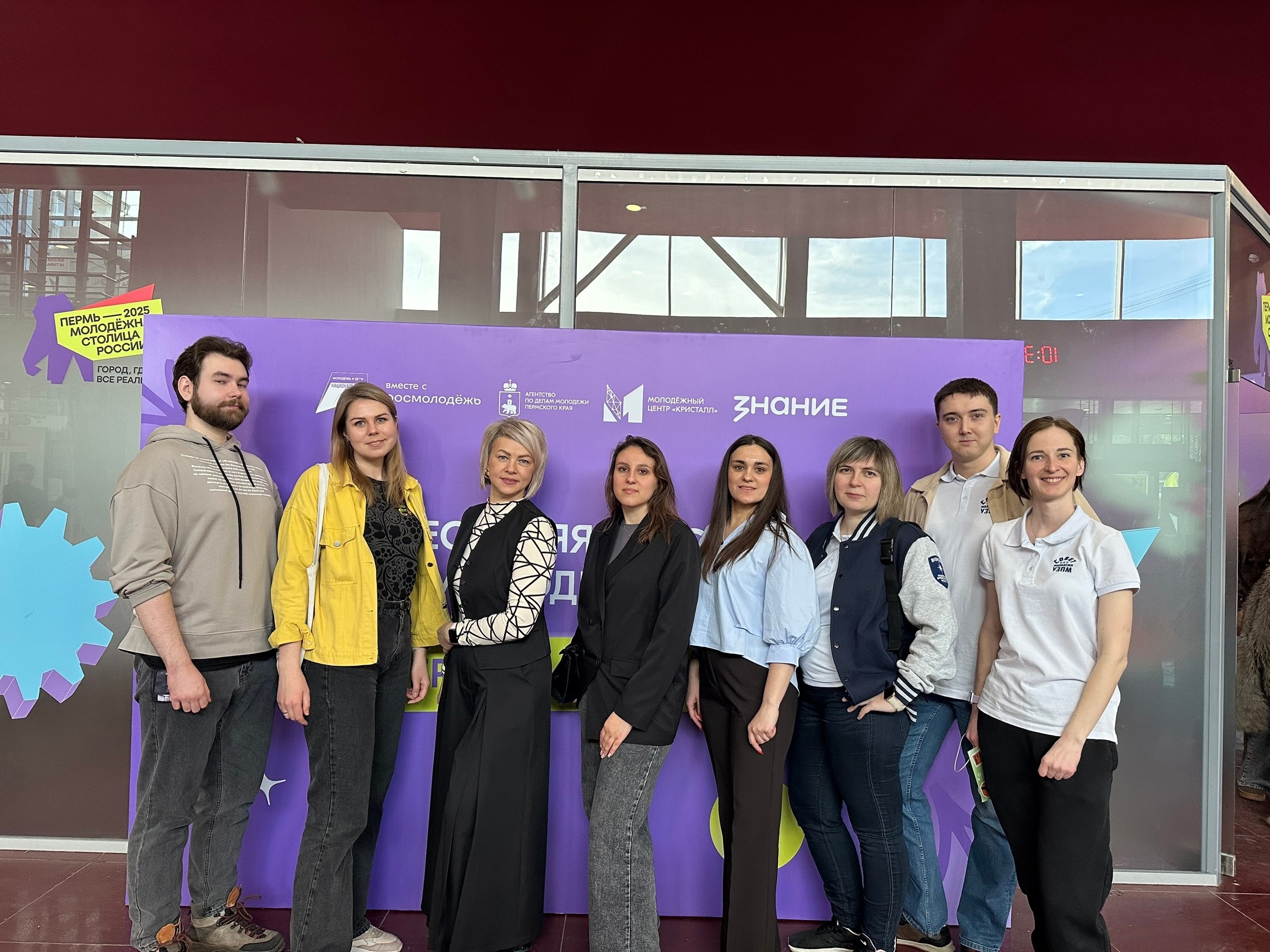 Совет молодежи УЗПМ принял участие в акселераторе «Пермский период» 