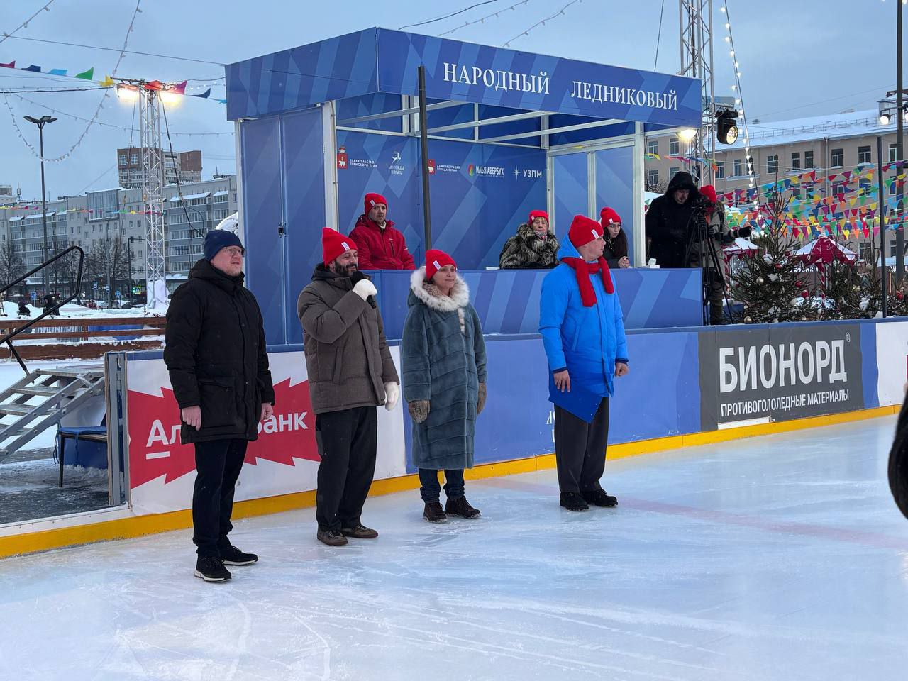 На БионордКатке прошел финал масштабного проекта «Народный Ледниковый»